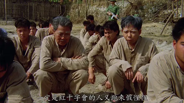 黄一飞
