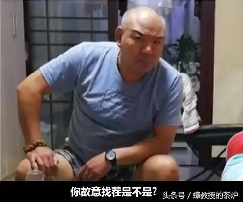 李广奇