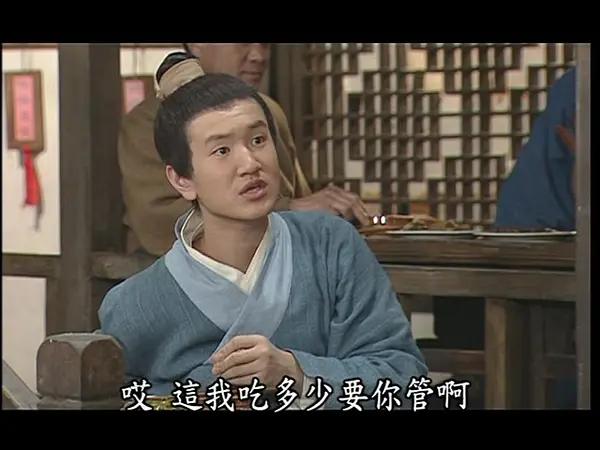 刘旭