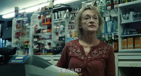 查梅因·威尔逊