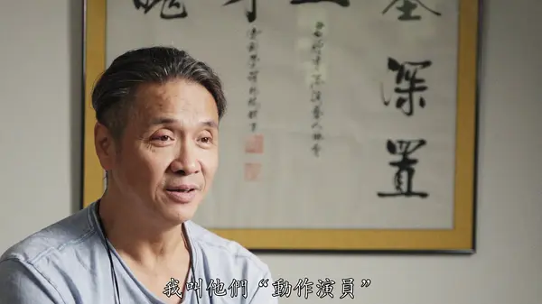 董玮