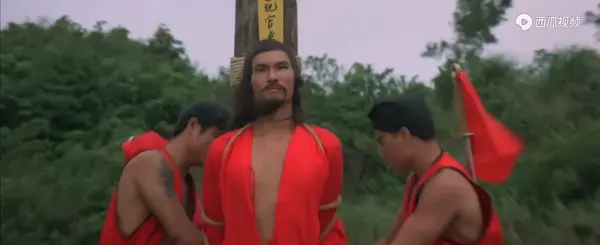 魏添财