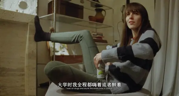 玛德琳·奎茵