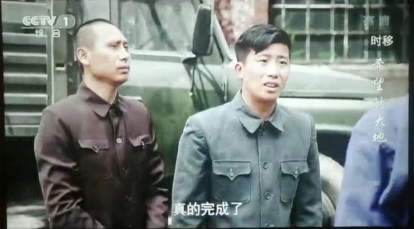 张凌翔
