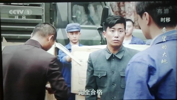 张凌翔