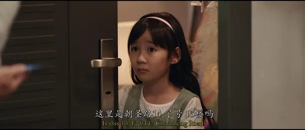 卢宣彤