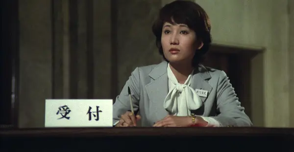 吉冈瞳