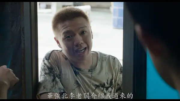邱文熙