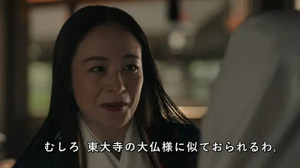 希薇亚·格拉布