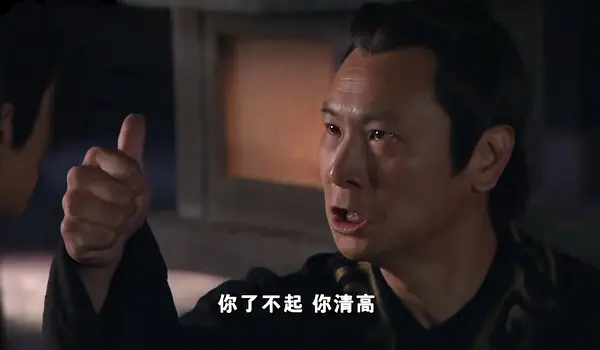 张世