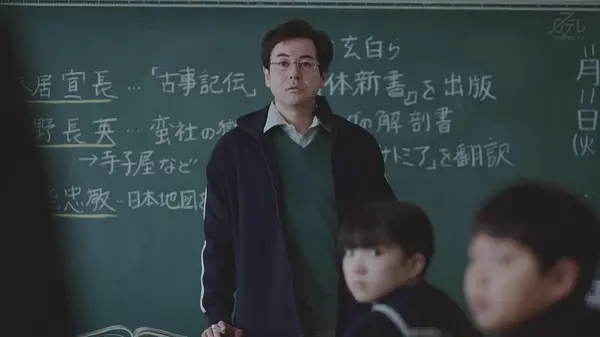 铃木浩介
