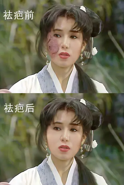 殷茵