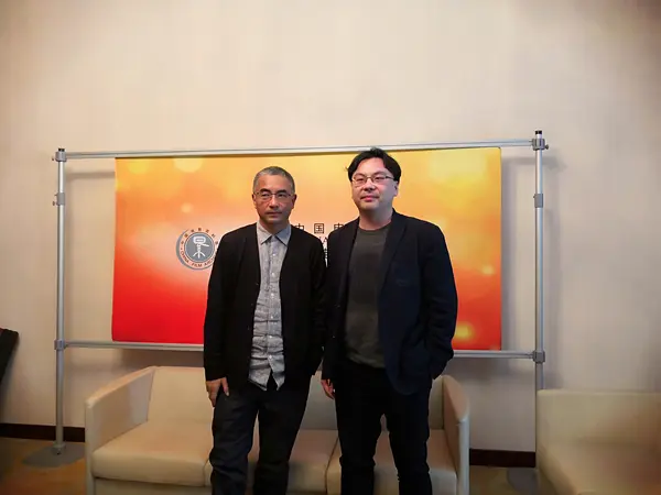 沙丹