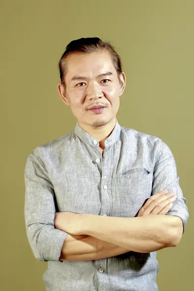 岳鼎