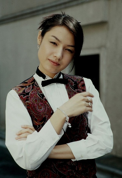 和香