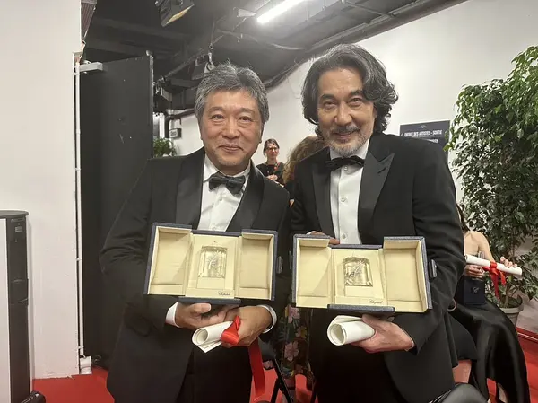役所广司