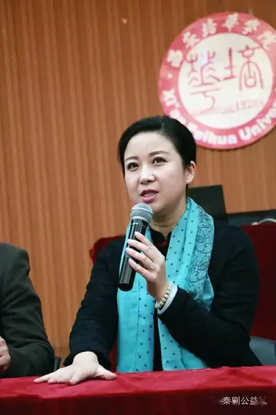 任小蕾