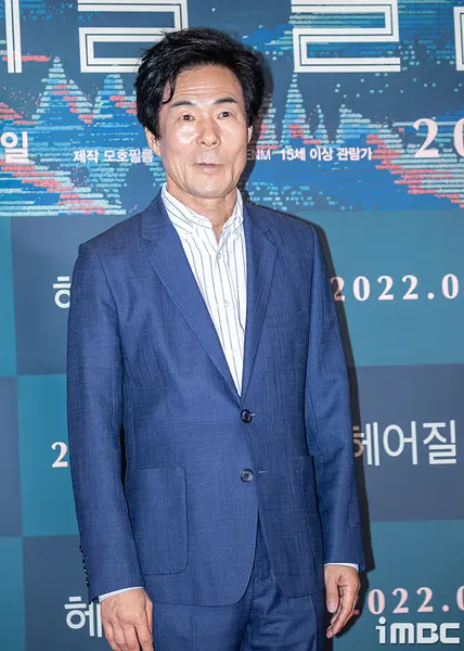 吴光禄