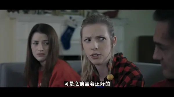 布鲁克·华莱士