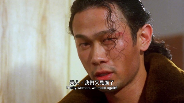 严广明