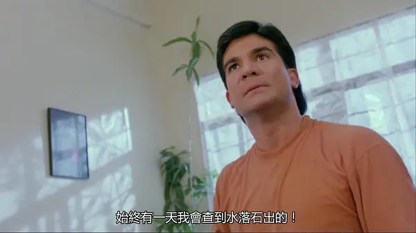 埃杜·曼扎诺