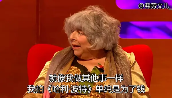米瑞安·玛格莱斯