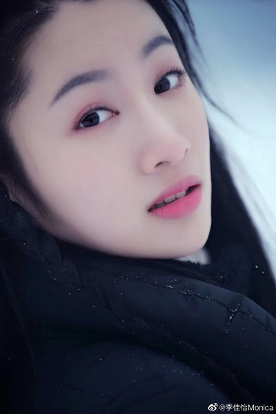 李佳怡