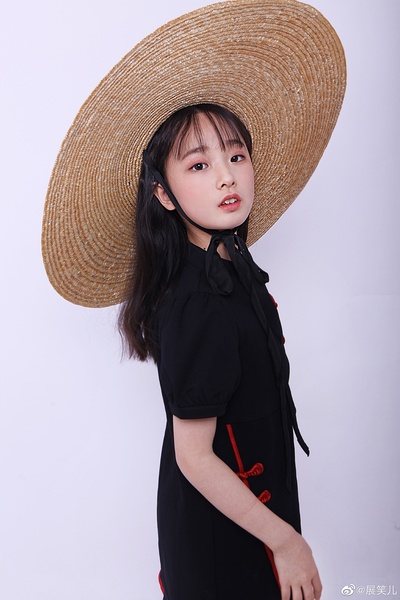 展笑儿