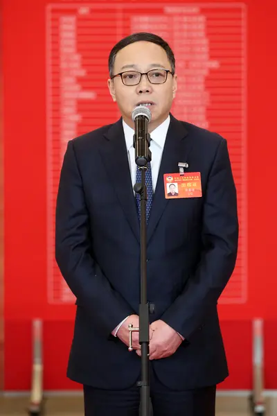 傅若清