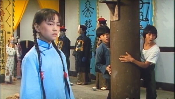 李宜娟
