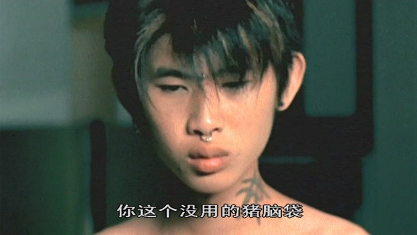 陈志豪