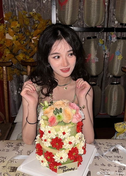 李沐妍