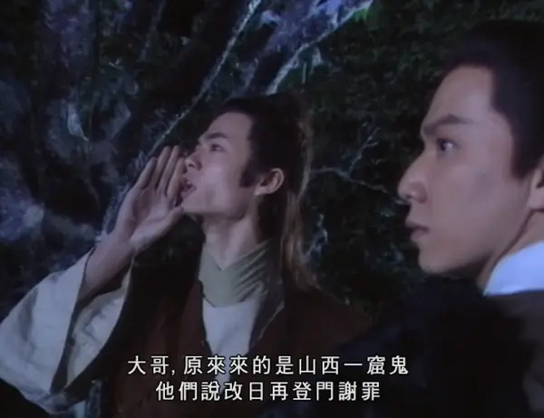 陆希扬