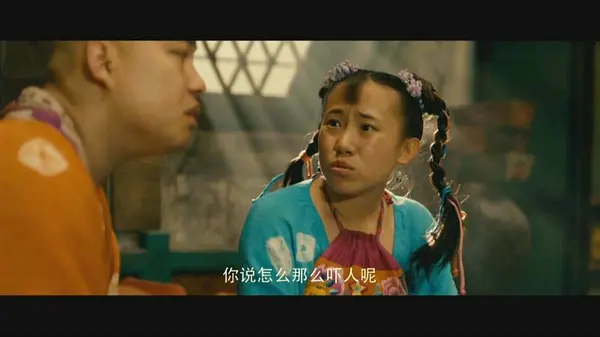 毛毛