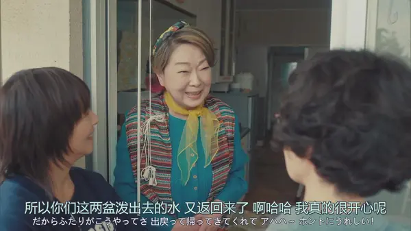 由纪纱织