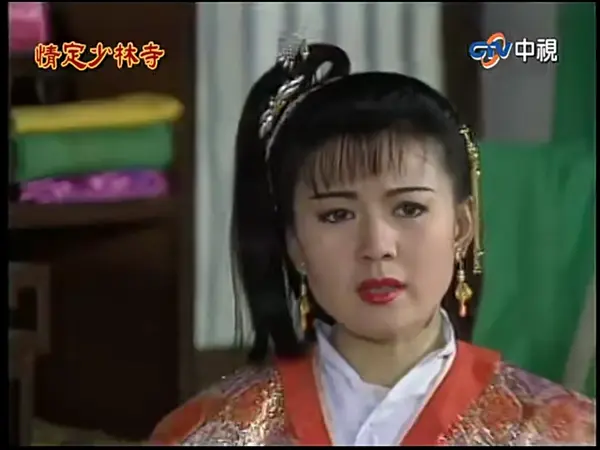 张子红