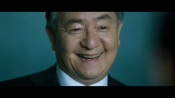 宋永彰