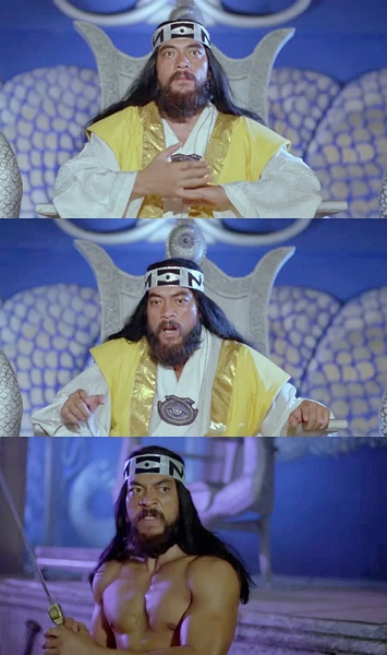 金中一