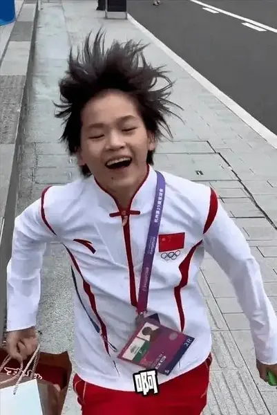 全红婵