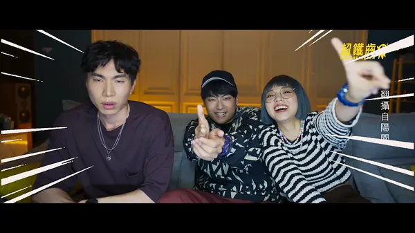 昶玮