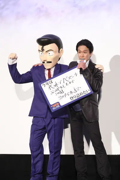 小山力也