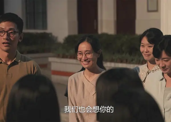 刘舒祎