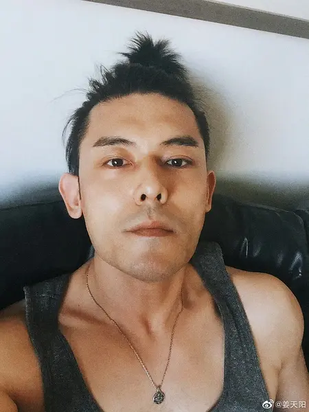 姜天阳