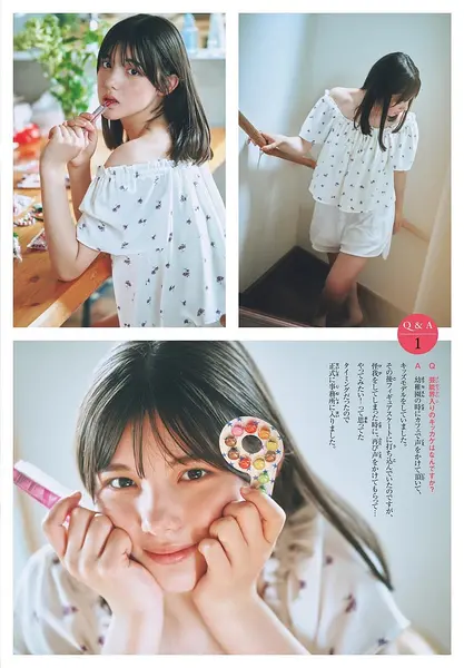 松尾そのま