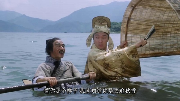 余国乐