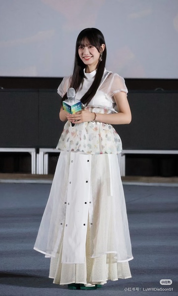 仲村悠菜