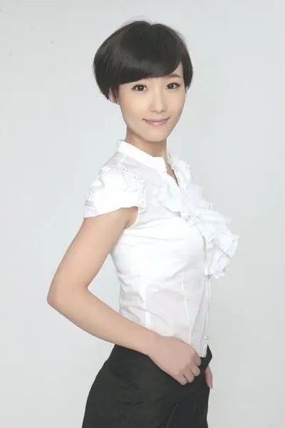雷环