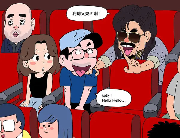 吴炜伦