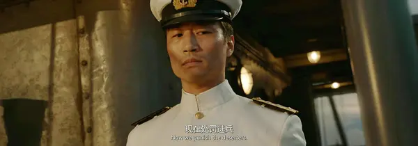 新井苍士 