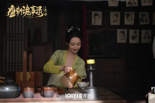 曹悦如